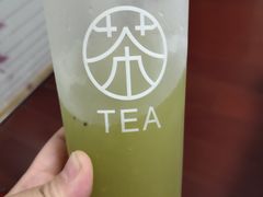 -巡茶(港区金科廊桥店)