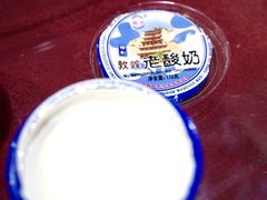 -壹阁胡羊焖饼(特色小吃街店)