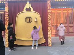 -大钟寺古钟博物馆