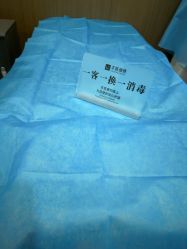 -丰联丽格医疗美容·联合丽格眼整形中心