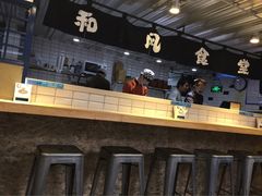 -京和风食堂·定食寿喜锅(保利樾广场店)