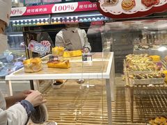 -金凤成祥(西罗园店)