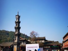 -崇州市街子古镇