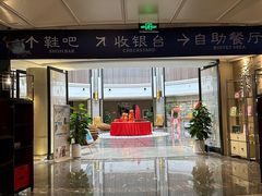 -大连金石滩绿发温泉假日酒店