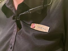 -海底捞火锅(奉化银泰店)