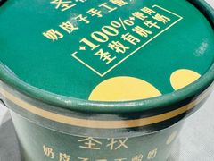-珊海荟海鲜楼·天津菜·海肠捞饭·皮皮虾锅贴王(佛罗伦萨店)