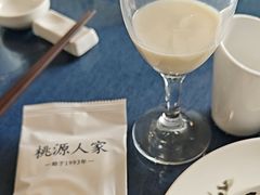 -桃源人家(环城南路店)