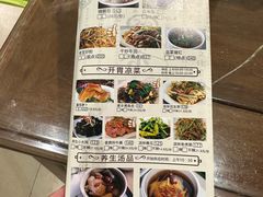 -北部湾鼎盛茶楼(银滩店)
