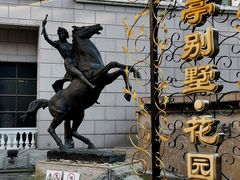 -上海安亭别墅花园酒店