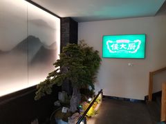 -鸽子侯·家宴·平价海鲜(市图书馆店)