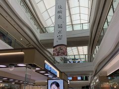-万达广场(大明宫店)