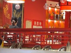 -祥源胡同·涮牛羊肉火锅(花桥店)