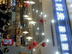 -喜利来蛋糕(景子街店)