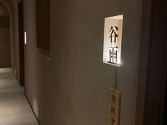 -灸春堂·艾灸·痛症·整脊连锁(之江银泰店)