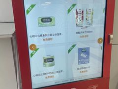 -物美大卖场(玉蜓桥店)