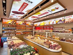-满谷宝栗(奥林匹克店)