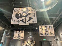 -张翻越·川渝冒菜·武汉黑鸭煲(城北万象城店)