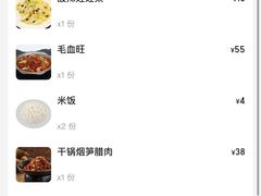 -胖娃川菜馆(文化宫路店)