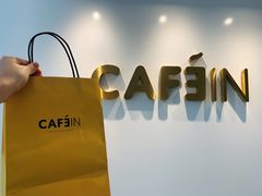 -CAFE'IN精品咖啡体验空间(小寨店)