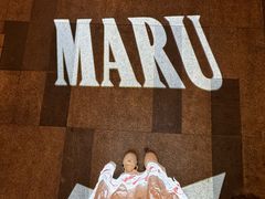 -MARU玛露音乐餐厅(大学路店)