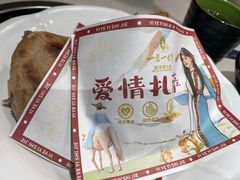 -一叶一世界•素食餐厅(新光天地店)