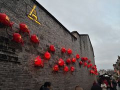 -东西巷
