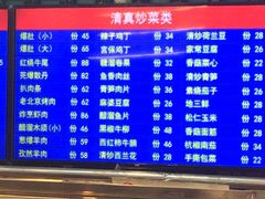 -护国寺小吃(新街口店)