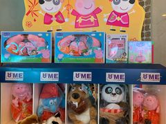 -UME影城(南京1912店)