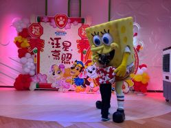-尼克Playtime(欢乐海岸店)