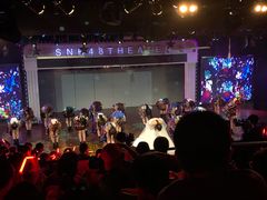 -SNH48星梦剧院