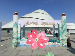 -哈尔滨大剧院