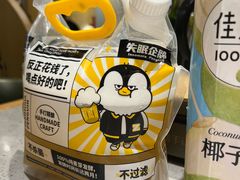 -李军力烧烤(政通路店)