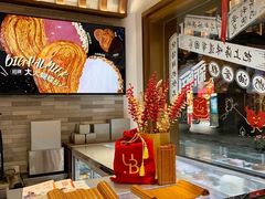 -光明悠焙(豫园店)