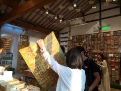 -猫的天空之城概念书店(苏州平江店)