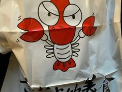 -王宝和大酒店大堂吧(九江路店)