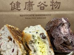 -红跑车蛋糕世界(网巾市店)