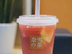 霸气pro桃桃莓-奈雪的茶(观前街店)