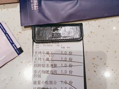 -夏日玛莉西餐厅(金茂览秀城店)