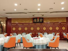 -北京全聚德(西客站店)