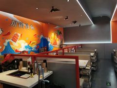 -痴毛肚·火锅烤肉自助(亦庄龙湖天街店)