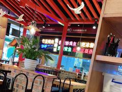 大堂-怪噜范·老贵阳街头名小吃(数博万达店)