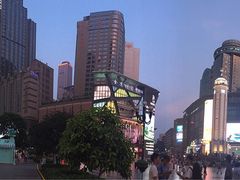 扬子岛酒店-扬子岛酒店(重庆洪崖洞解放碑店)