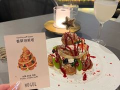-Mogul Eatery·大亨餐酒馆