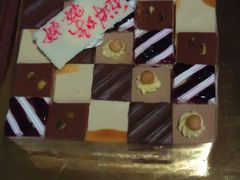 -维尔纳斯·生日蛋糕动物奶油冰淇淋蛋糕(人大店)