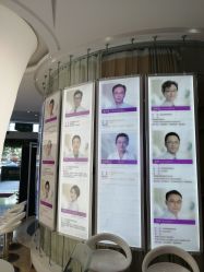 -深圳美莱医疗美容医院