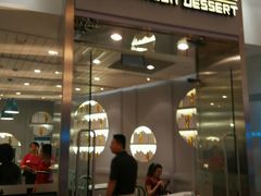 android_upload_pic-满记甜品(金融街店)
