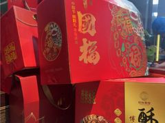 -纪林菜馆·博山菜老字号(八大局店)