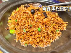 -映水芙蓉(长宁来福士店)