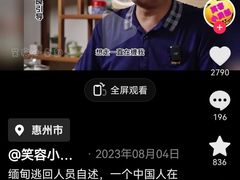 -约翰·菲茨杰拉德·肯尼迪国际机场