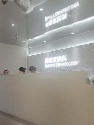 -北京画美医疗美容医院
